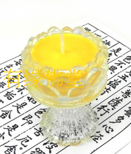 【妙吉祥酥油燈】最新最全妙吉祥酥油燈 產品參考信息