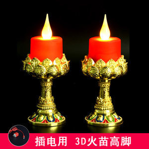 【酥油燈蓮花座價格】最新酥油燈蓮花座