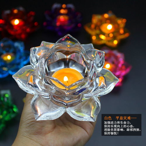 水晶酥油燈座家用蓮花燈供佛燈蠟燭臺供燈燈座供佛七彩蓮花燈座