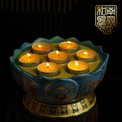 佛教用品佛堂八吉祥擺件陶瓷供佛酥油燈七星蓮花燈蠟燭臺2支包郵