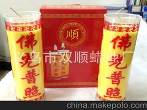 佛教酥油蠟燭供應商,價格,佛教酥油蠟燭批發市場 