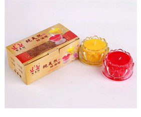 無煙酥油 無煙酥油油燈 緣益坊酥油燈廠 誠信商家