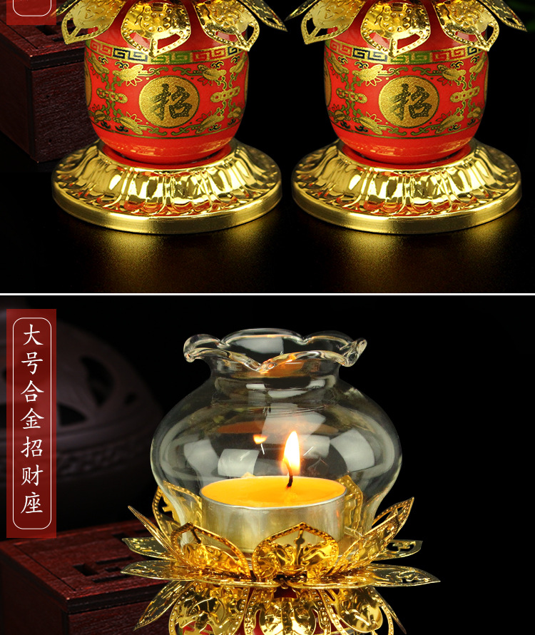 合金酥油燈座燈架供佛拜神唐彩蓮花酥油座供燈家用佛堂寺廟蠟燭臺