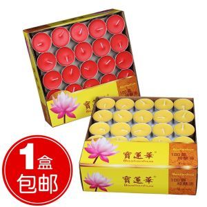 【牦牛酥油圖片】牦牛酥油圖片大全