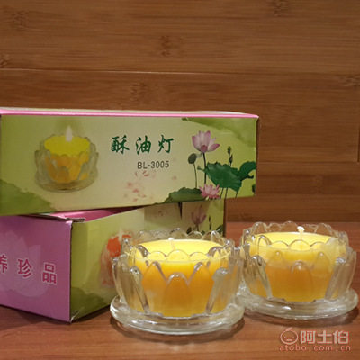 感恩酥油燈 傳遞虔誠與光明的精致供品