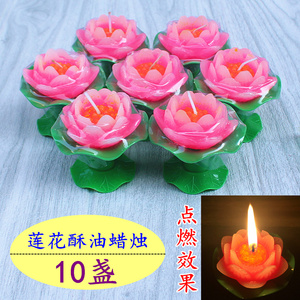 酥油樂道 傳統黃油的現代魅力與酥油蠟燭的靈性之光