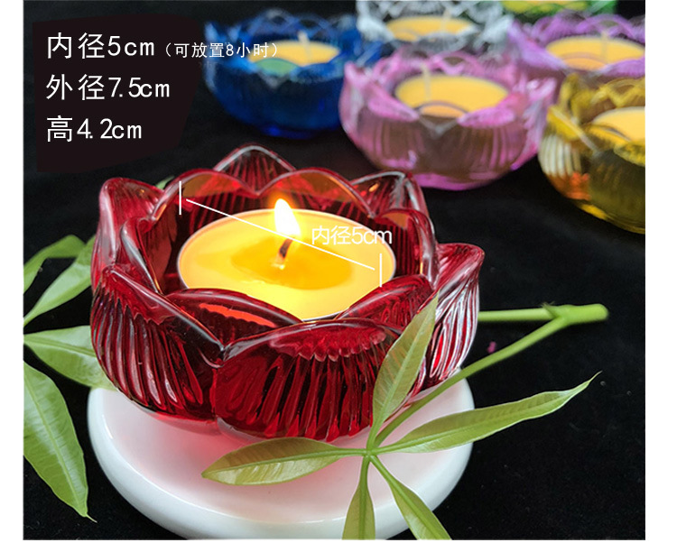 緣益坊酥油燈 七彩蓮花燭臺，點亮虔誠供奉之光