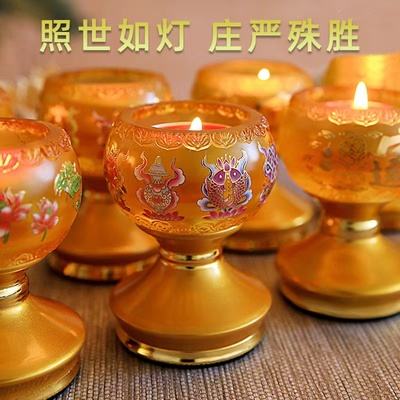 琉璃燈座酥油燈 蓮花八吉祥燭臺與供佛燈的文化意義