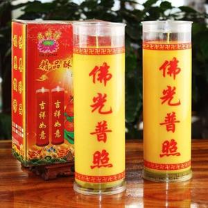 酥油斗燭 無煙供佛酥油燈的理想選擇