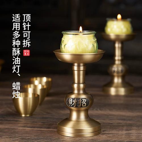 供奉用品大全 傳統祭祀必備套裝詳解