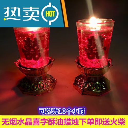 中式婚禮中的龍鳳蠟燭 傳統文化的璀璨象征